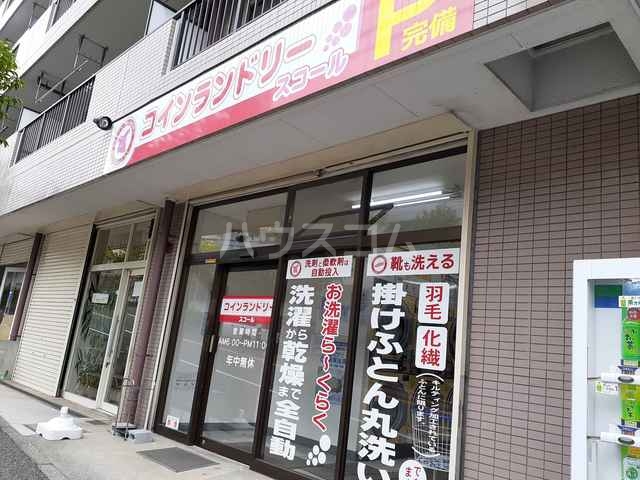7/14 周辺