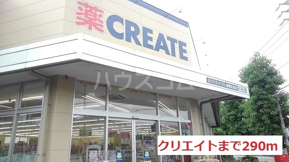 16/28 周辺