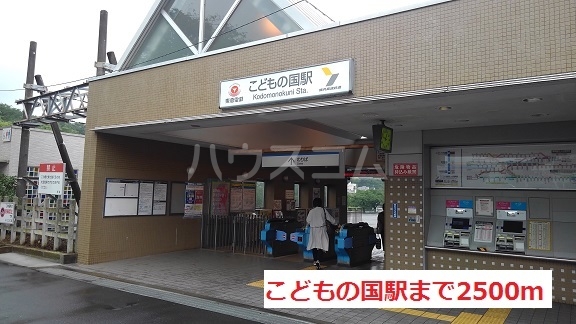 7/14 周辺