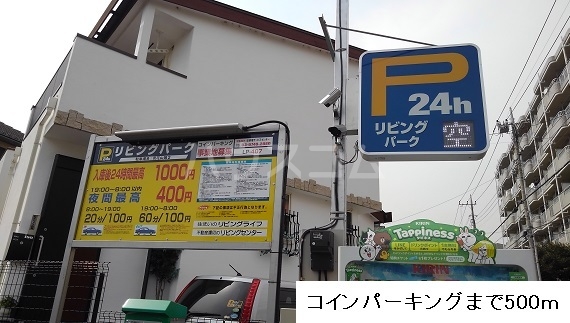 17/27 周辺