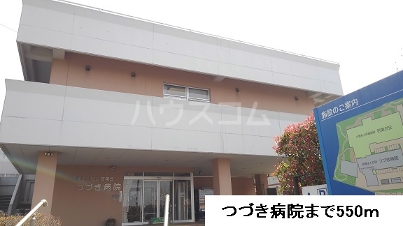 18/27 周辺