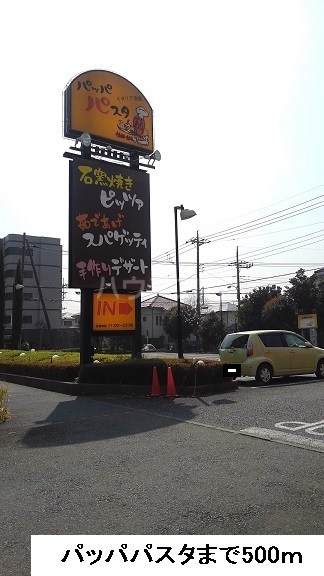 19/27 周辺