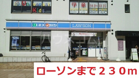 3/15 周辺