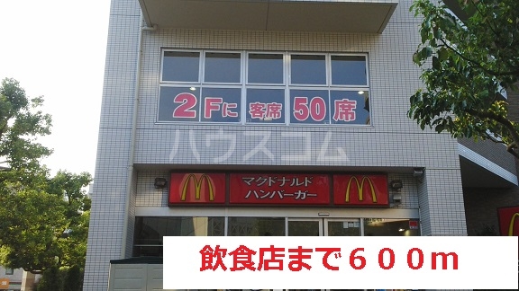 7/15 周辺