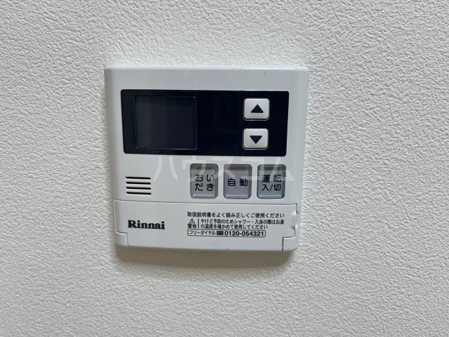 15/30 設備