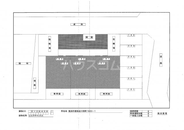 15/28 その他画像