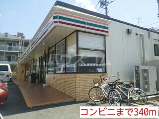 6/13 周辺
