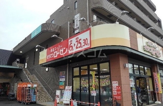 4/14 周辺