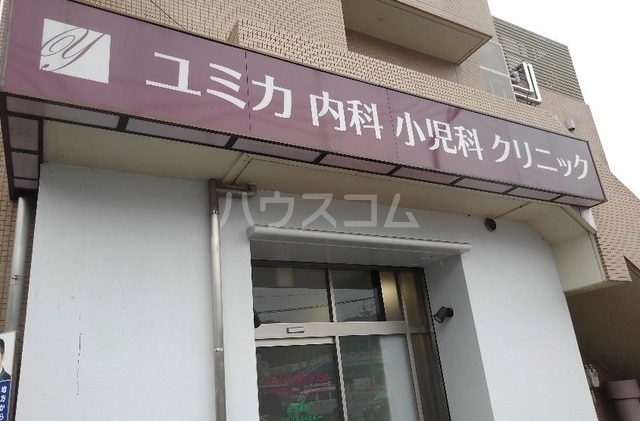 8/14 周辺