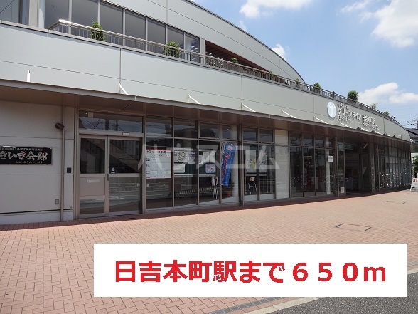 16/30 周辺