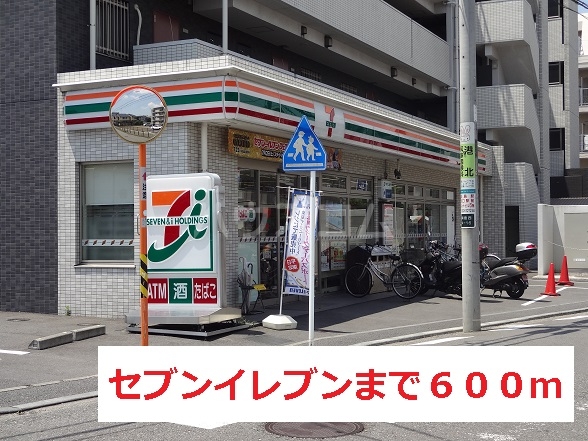 17/30 周辺