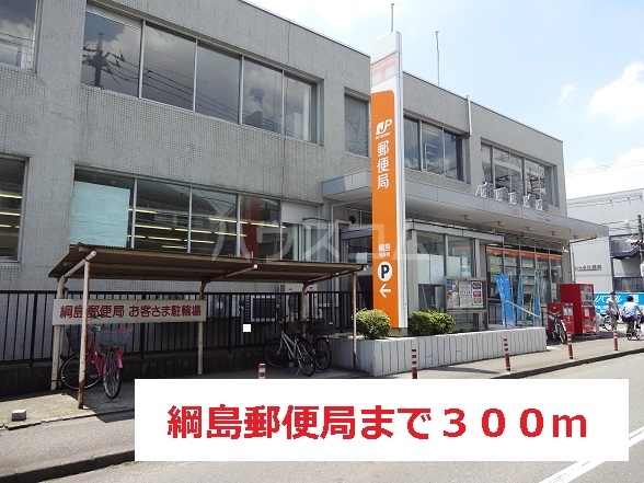 18/30 周辺
