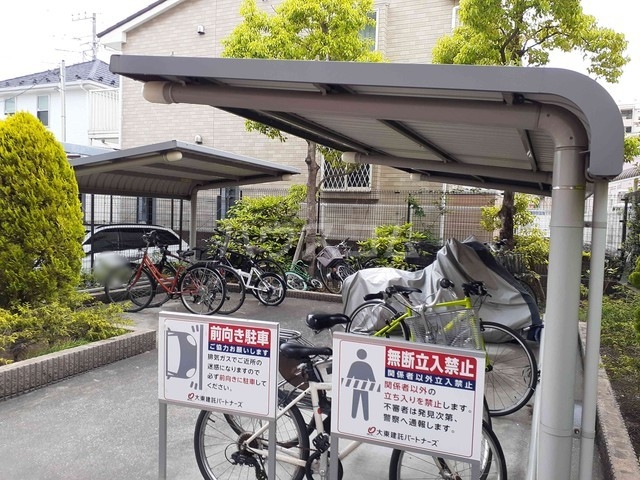 12/28 その他画像