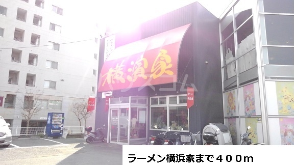 5/13 周辺