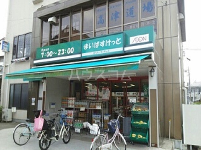 18/26 周辺