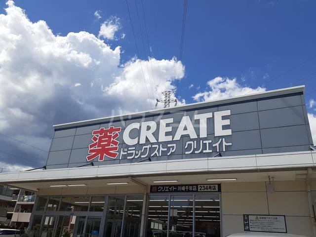 19/26 周辺