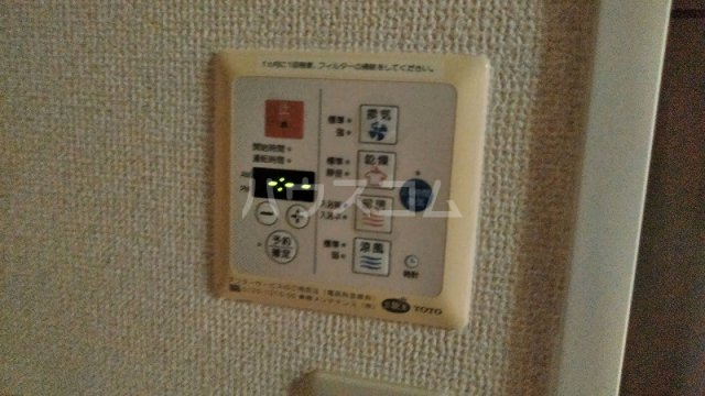 13/26 設備