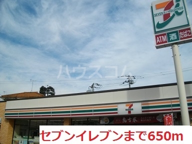 19/27 周辺