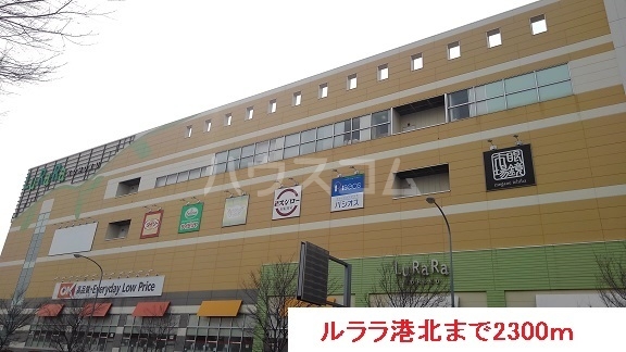 16/27 周辺