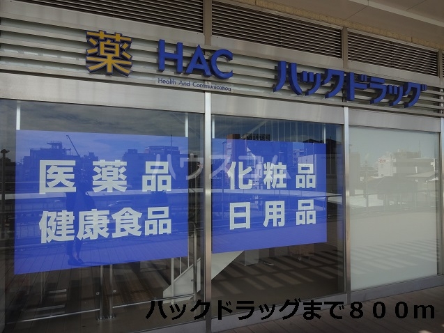 19/27 周辺
