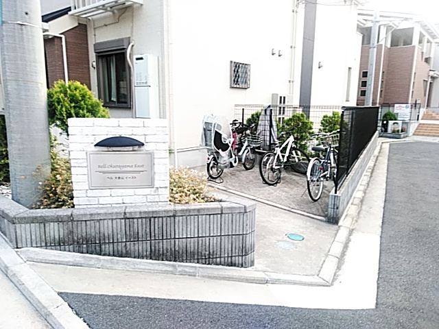 19/26 その他画像