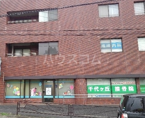 2/15 周辺