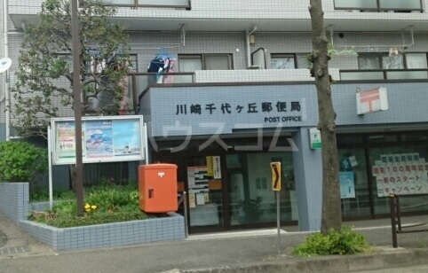 3/15 周辺