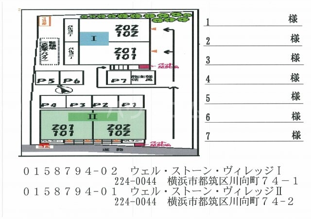 15/28 その他画像
