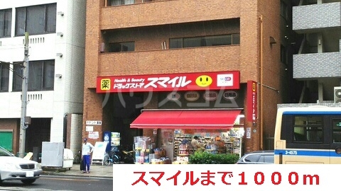 16/28 周辺
