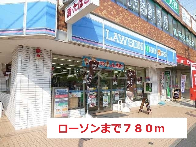 17/28 周辺