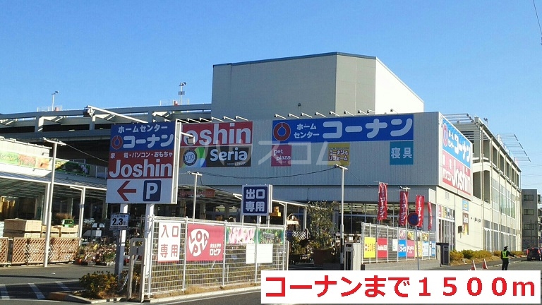 19/28 周辺