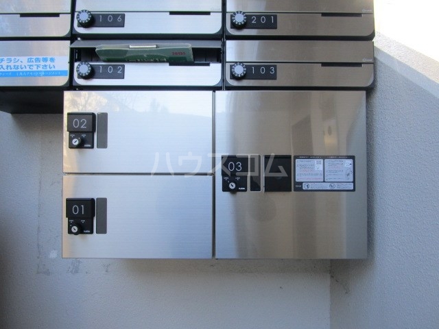 20/28 その他画像