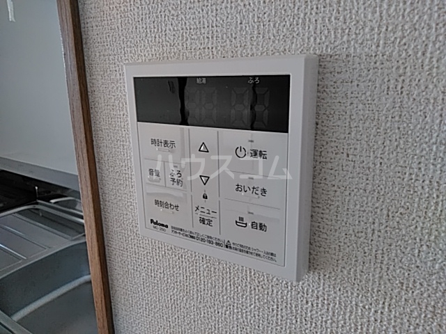 19/30 その他画像