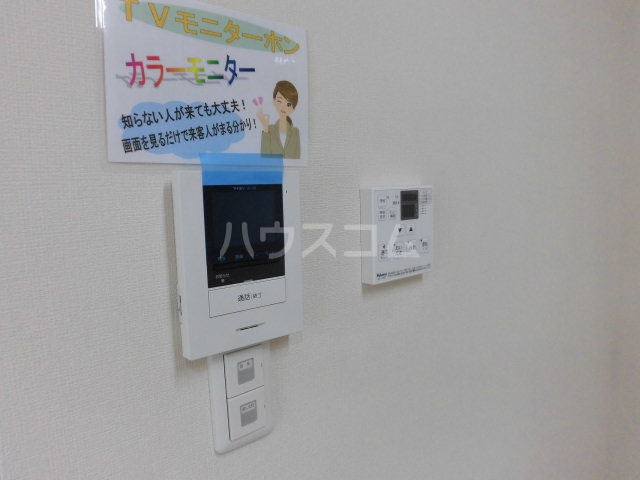 18/23 その他画像