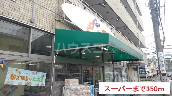 21/27 周辺