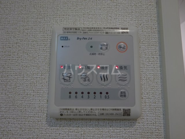 25/30 その他画像