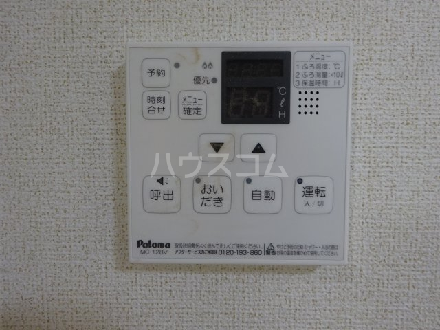 28/30 その他画像