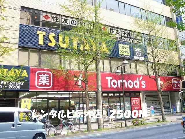 19/25 周辺