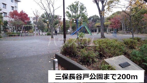 17/27 周辺
