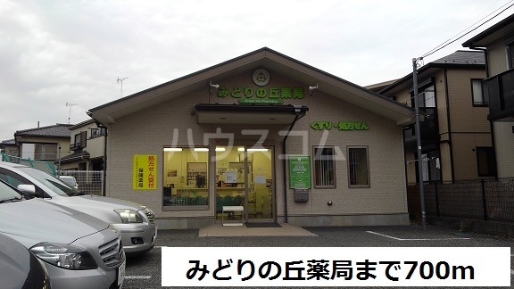 4/13 周辺