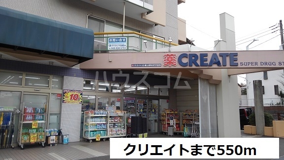 6/13 周辺