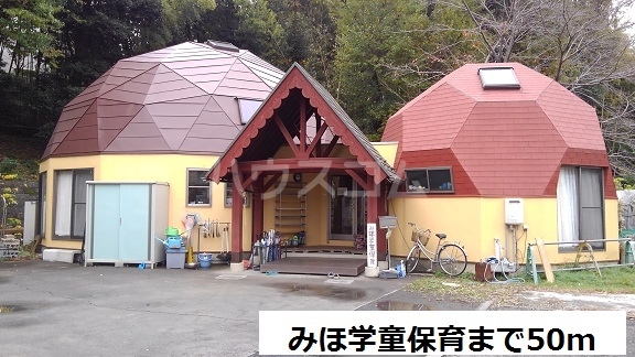 21/27 周辺