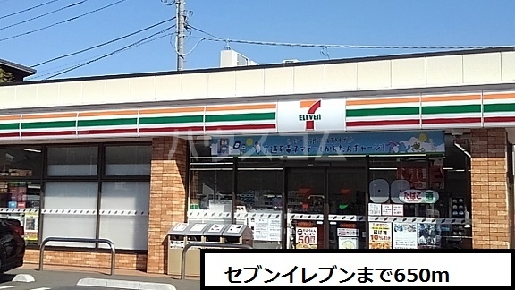 2/14 周辺