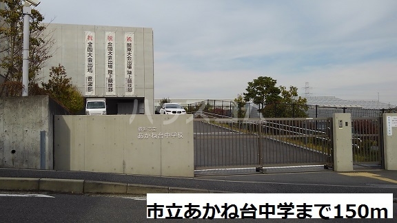 4/14 周辺