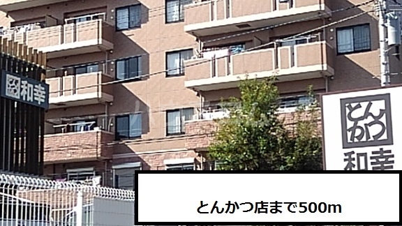 19/28 周辺