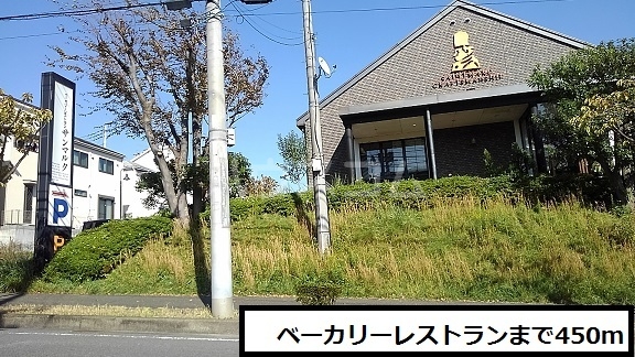 7/14 周辺