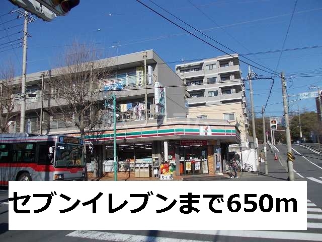 3/13 周辺