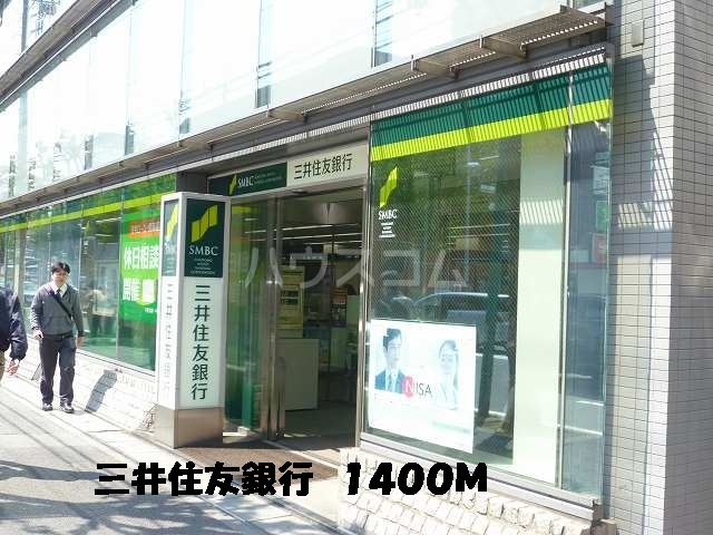 5/13 周辺