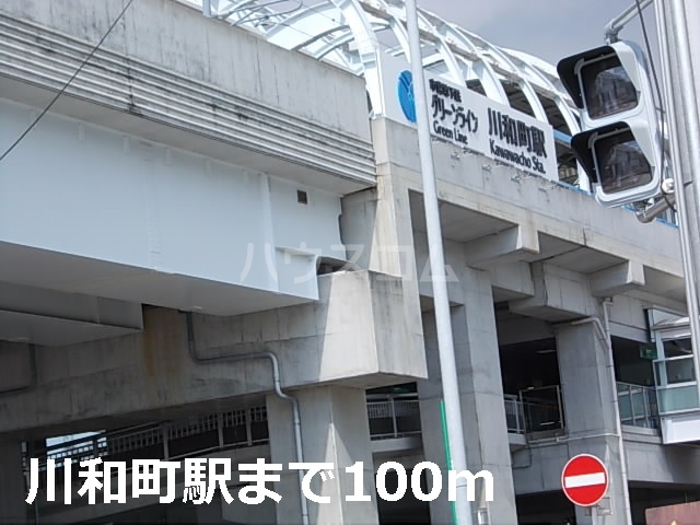 16/27 周辺
