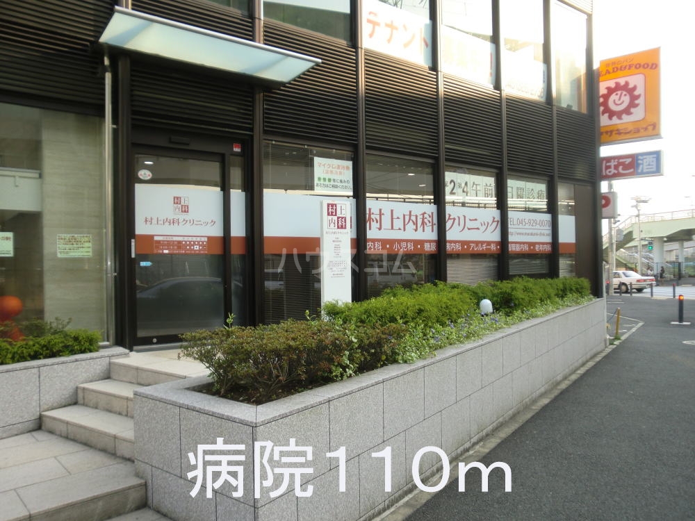 21/27 周辺